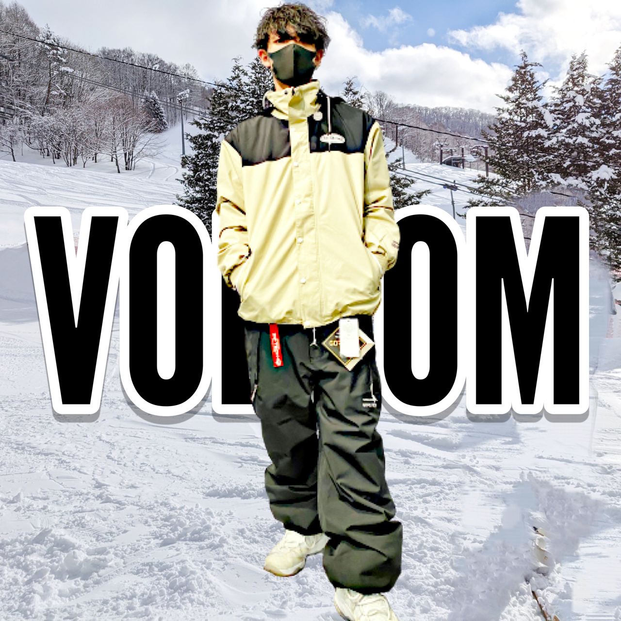 volcom スノーボードウェア メンズM - スノーボード