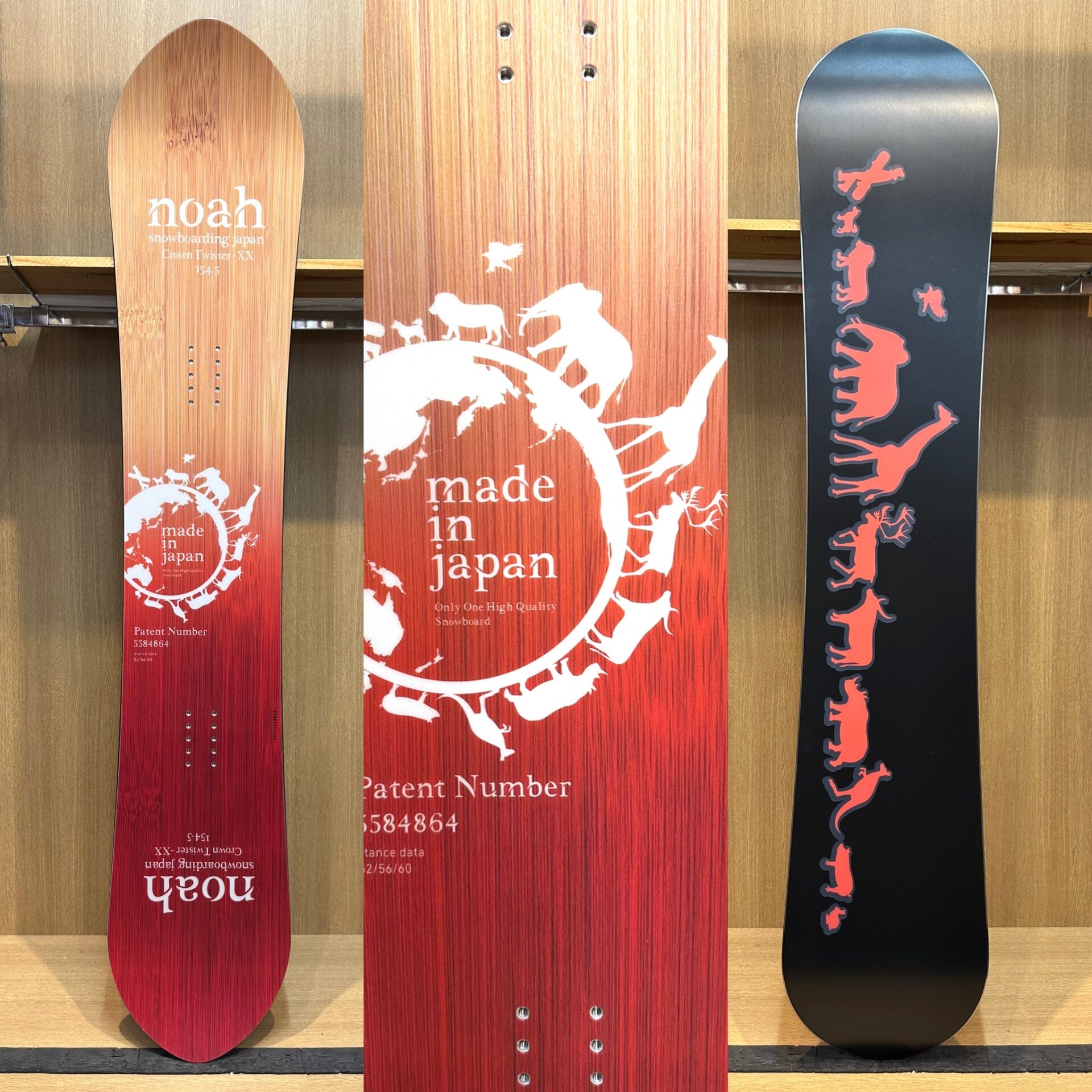 喜ばれる誕生日プレゼント Noah Snowboarding ブラウン 156 C&P-LTD ...